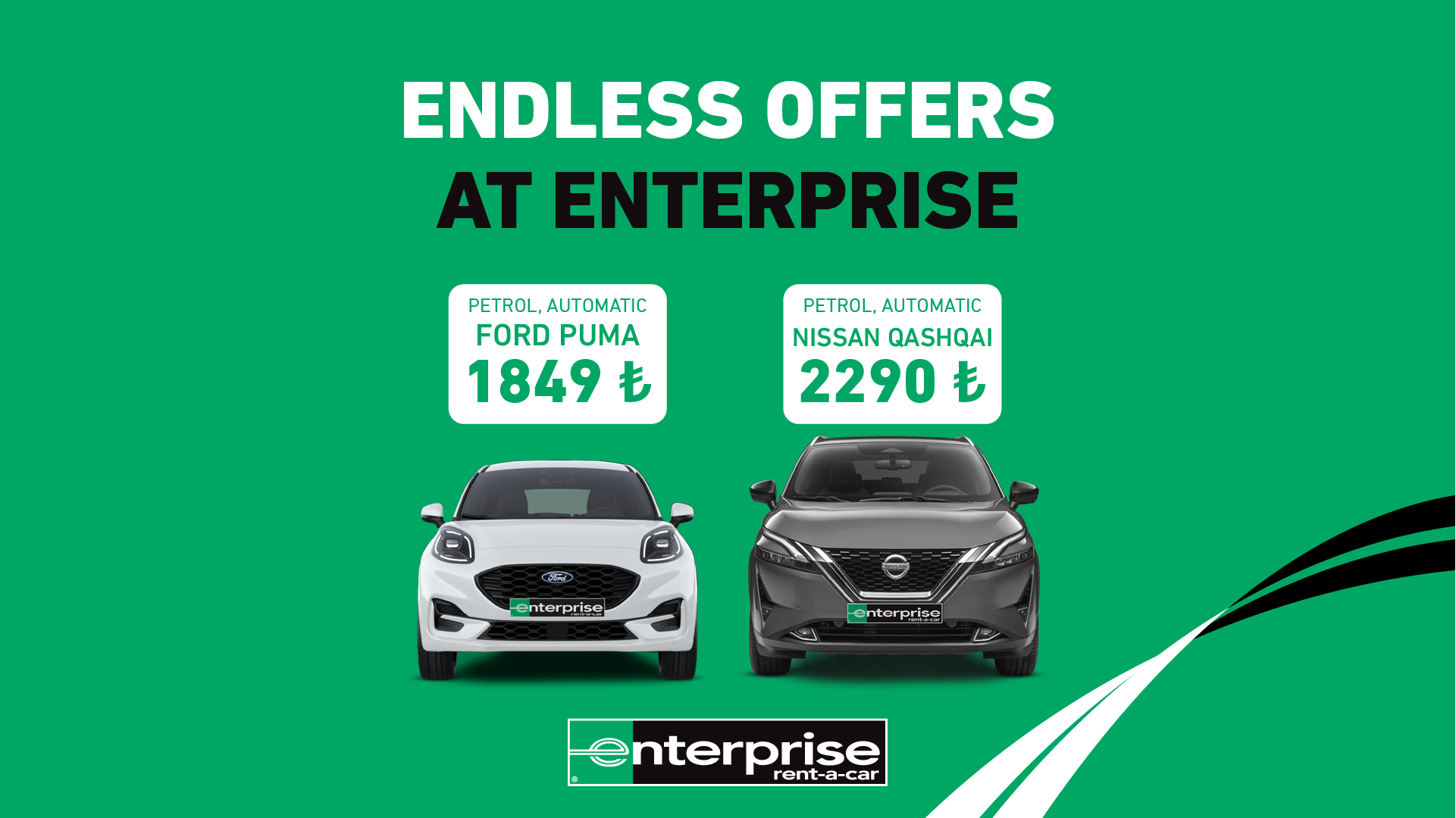 Don't Miss the Enterprise December Campaign!