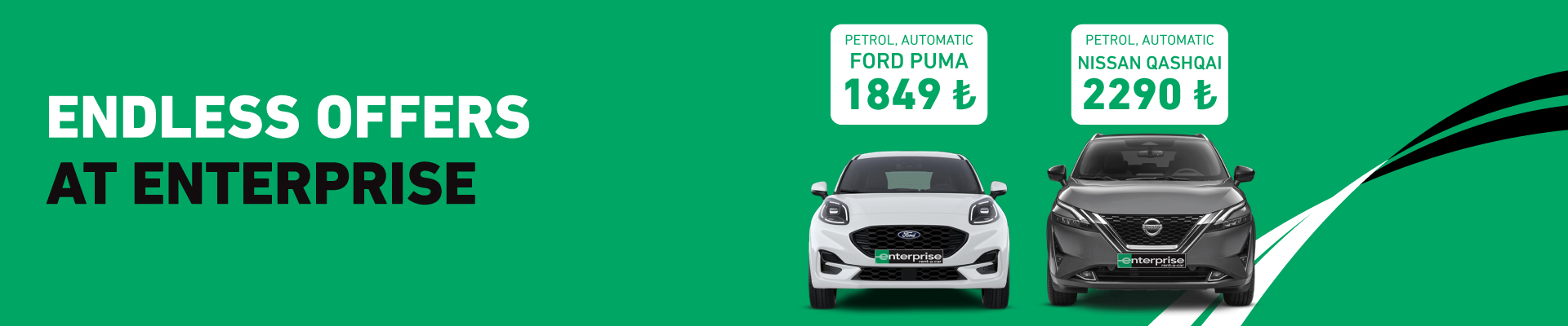 Don't Miss the Enterprise December Campaign!