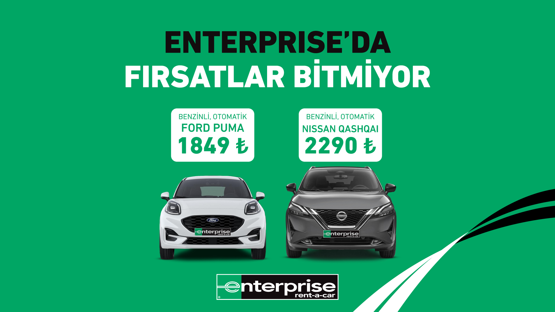 Don't Miss the Enterprise December Campaign!