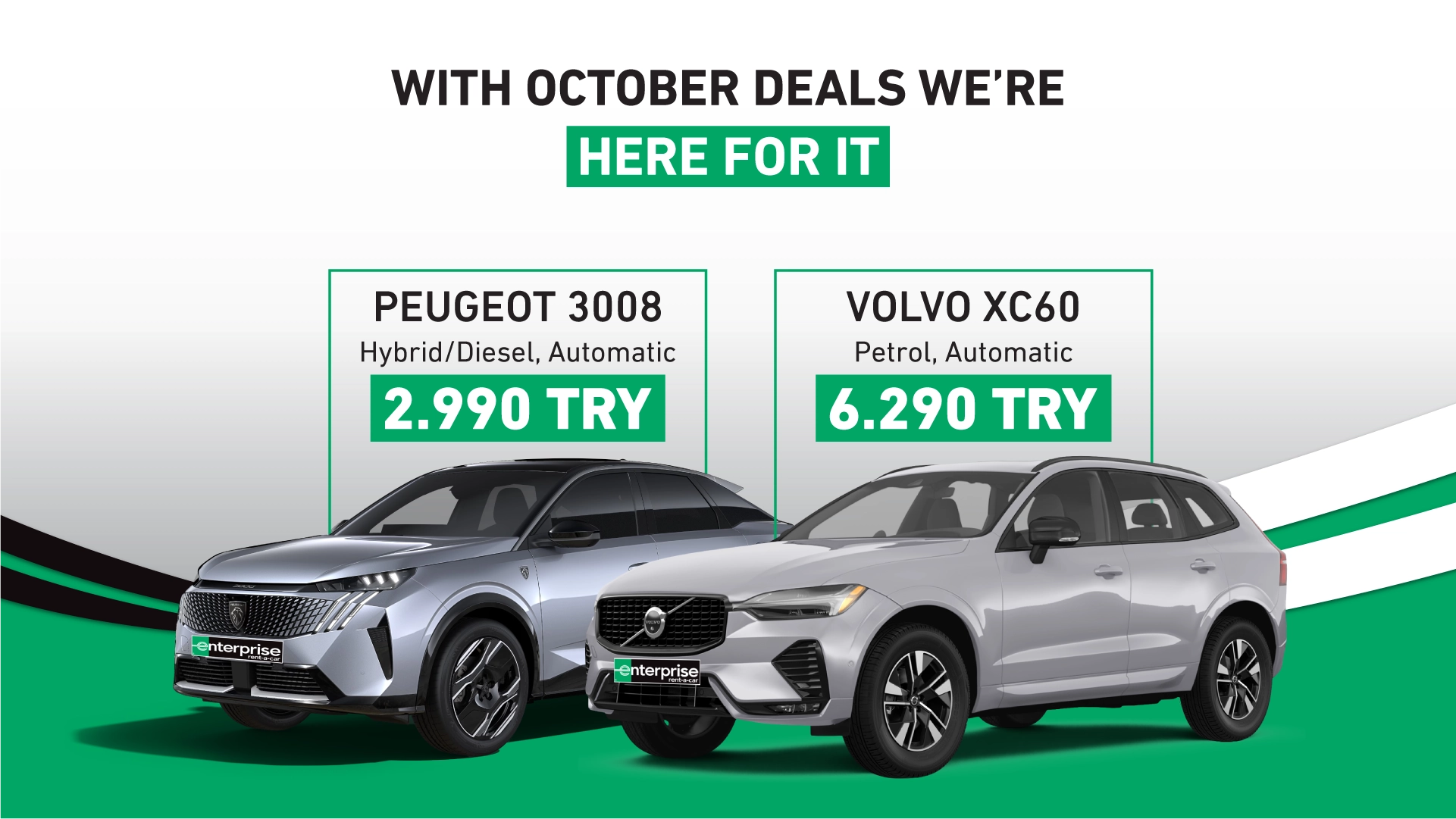 Don't Miss the Enterprise October Campaign!