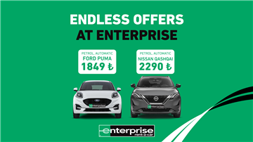 Don't Miss the Enterprise December Campaign!