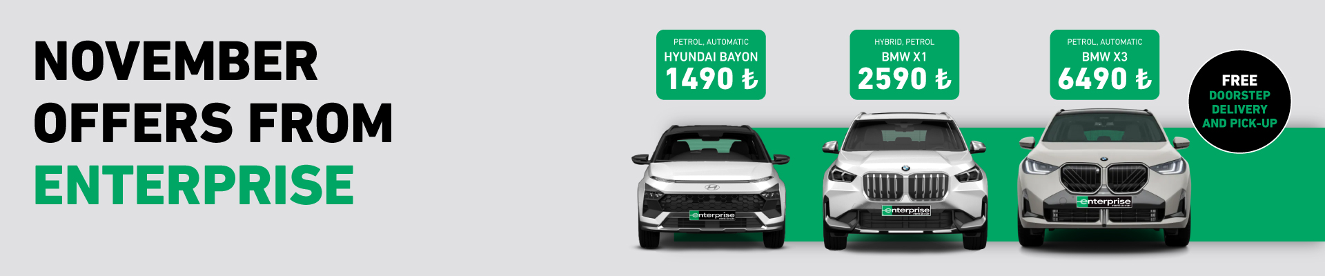 Don't Miss the Enterprise November Campaign!