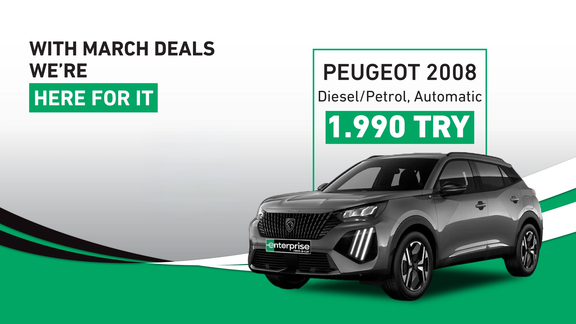 Don't Miss the Enterprise March Campaign!