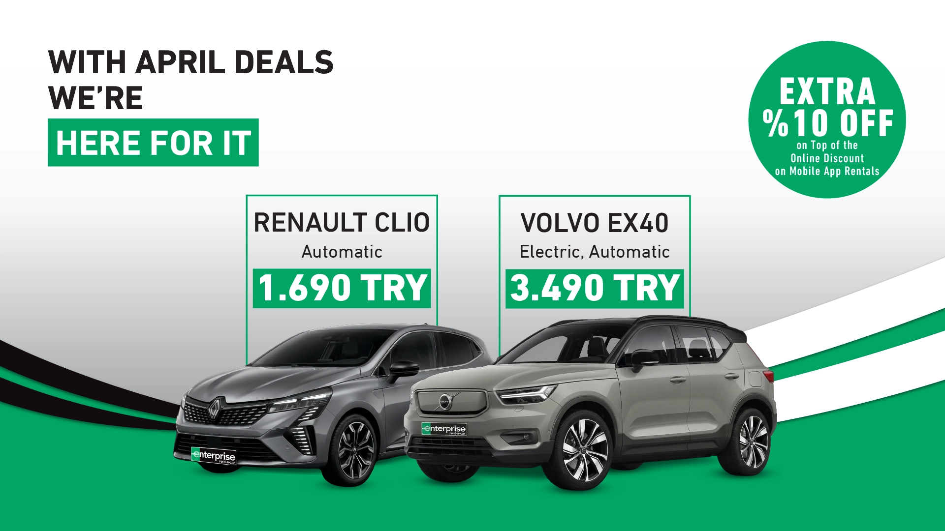 Don't Miss the Enterprise April Campaign!